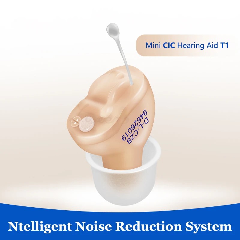 Invisible Cic Hearing Aid With Adjustable Volume Control