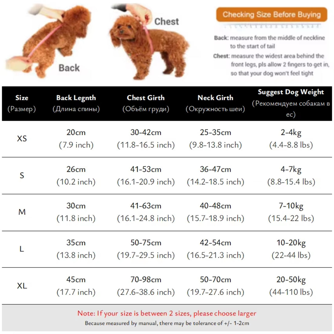 Size XS Beige And Blue Sailboat Pattern Pet Life Jacket for Dogs - Summer Swimming Safety Vest with Shark Fin for Small to Large Breeds V888-ELOSUNG23303