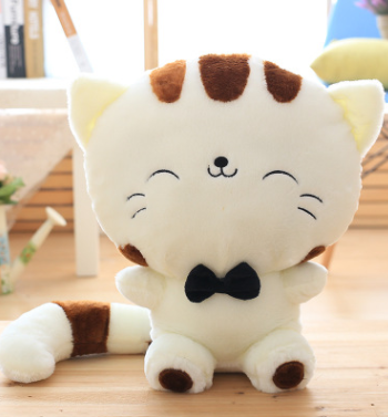 Cute Cat Plush Toy 20Cm