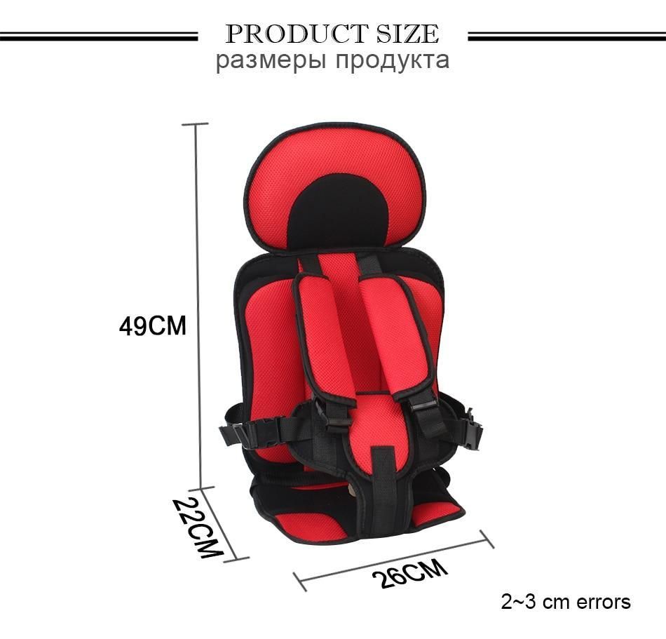 Infant Car Seat Portable