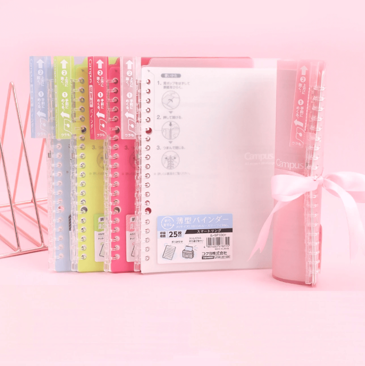 Kokuyo Campus Easy-Carry Slim Binder Smart Ring B5 A5