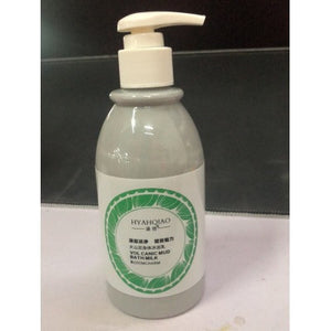 250 Ml Instant Whitening Bath Cream