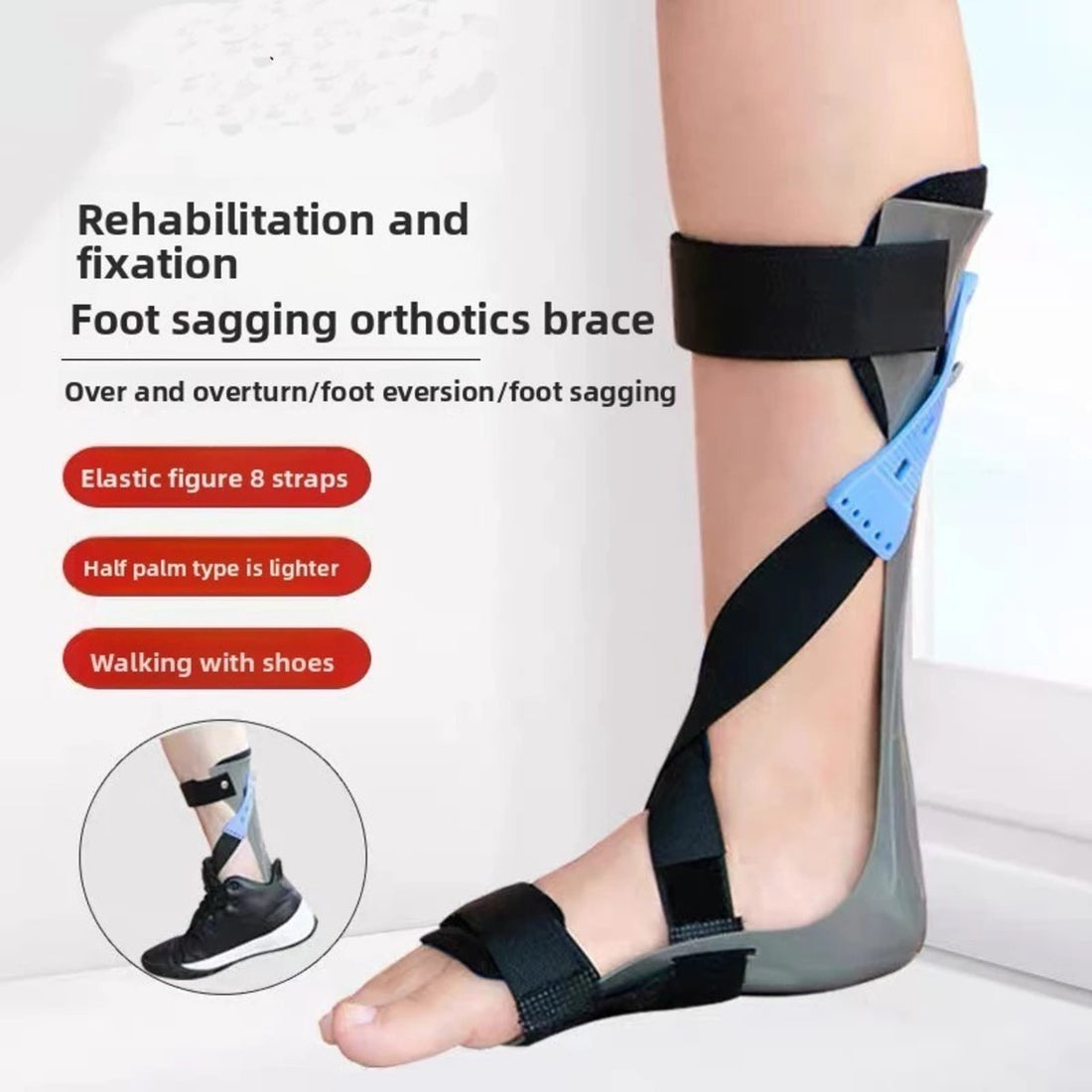 Adjustable AFO Foot Drop Brace – Ankle Orthosis Splint for Walking, Stroke Recovery & Sleeping Foot Support with Shoes 8525489864902-1