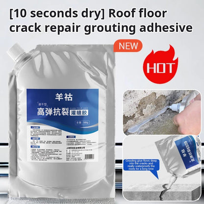 Concrete Cracks Waterproof Quick-Drying Repair Sealer 8767562285293-1