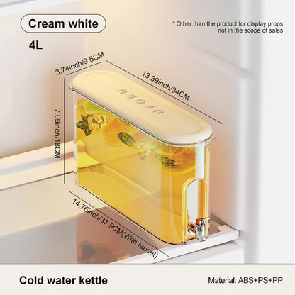 Refrigerator Cold Water Dispenser - 4L Fruit Tea Jug with Tap for Home Beverages V888-ELOSUNG11991