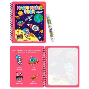 Magic Water Drawing Book Painting Drawing Toys