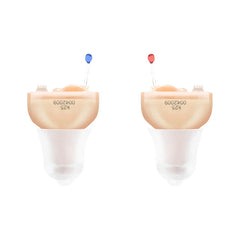 Invisible Cic Hearing Aid With Adjustable Volume Control
