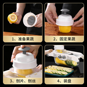 Slicer Milk Tea Shop Manual Cut Lemon Artifact Kitchen Household Multi-Function Fruit Slice Potato Grater