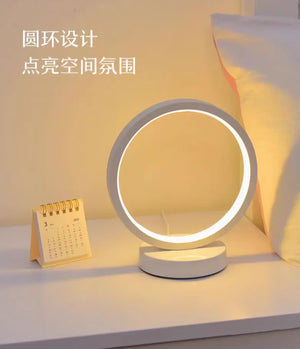 Dimmable Circular LED Table Lamp for Night Lighting