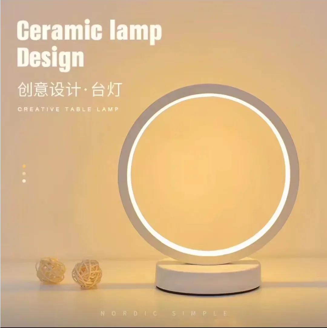 Dimmable Circular LED Table Lamp for Night Lighting