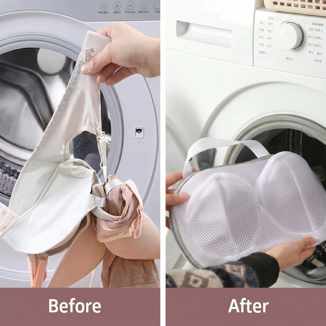 2-Pack Bra Wash Bags