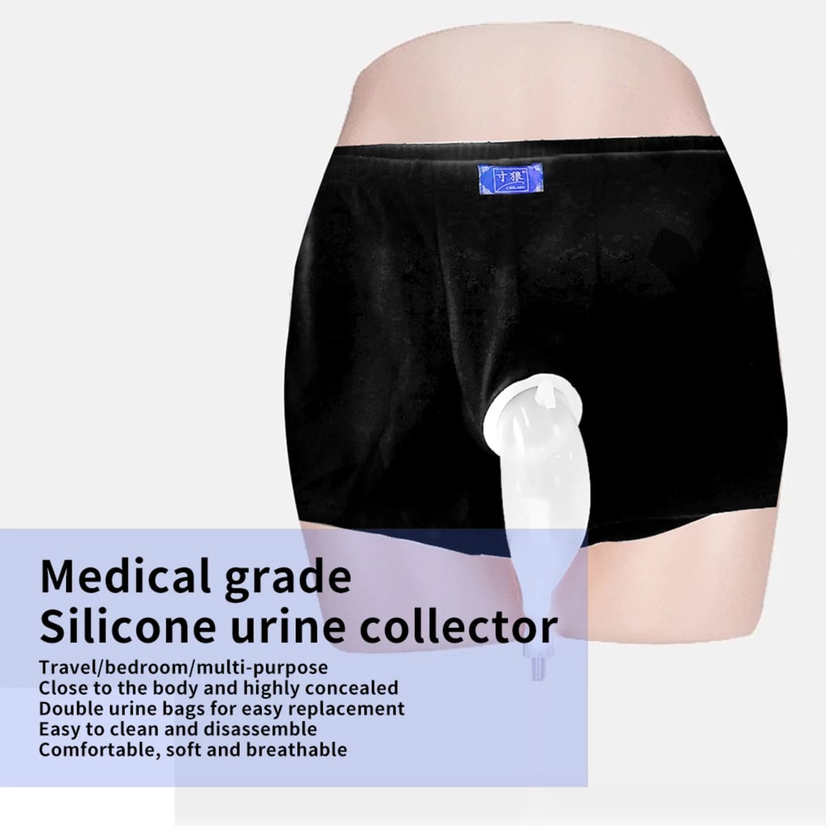 Male Leg Urine Bag - Wearable and Portable Collector 338944