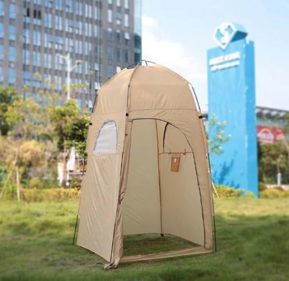 Portable Camping Shower Tent