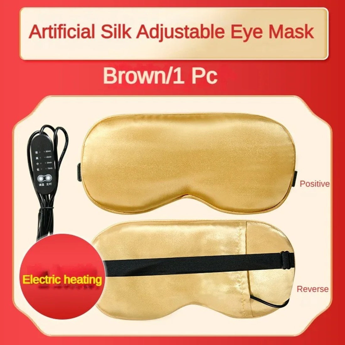 Heated Eye Mask USB Electric Warm Compress for Eye Fatigue Relief 342864