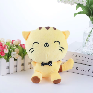 Cute Cat Plush Toy 20Cm