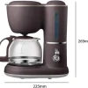 0.6L Coffee Maker 500W Machine Instant5