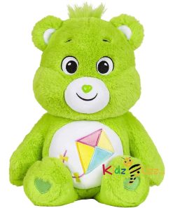 Care Bear Do Your Bear Soft Toy- Collectible Stuffed Cuddly Plush Toy For Kids