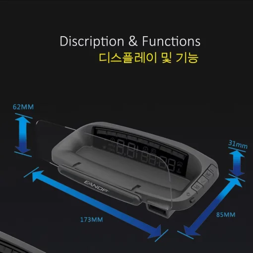 Car Head Up Display - Windshield Speed Projector