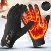 Heated Gloves Electric Warming Cycling Bike Ski Gloves For Men And Women