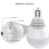 Light Bulb Wifi Camera – 360° Fisheye Wireless Panoramic Wifi Camera