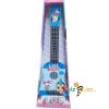 Lol Surprise Guitar Music Toy For Kids