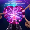 Tesla Coil Light Show Plasma Heart Ball2