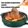 Electric Multicooker, 220V Non-Stick Frying Pan For Bbq6