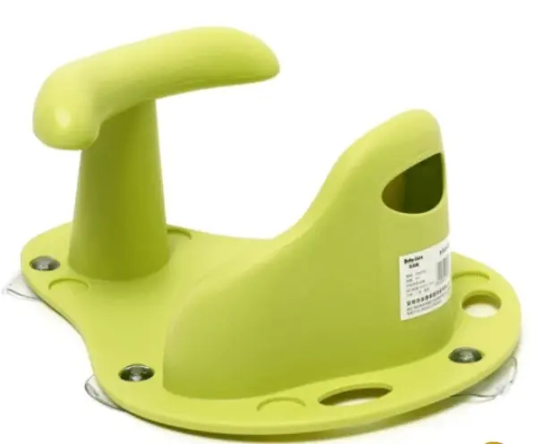 The Baby Bath Seat3