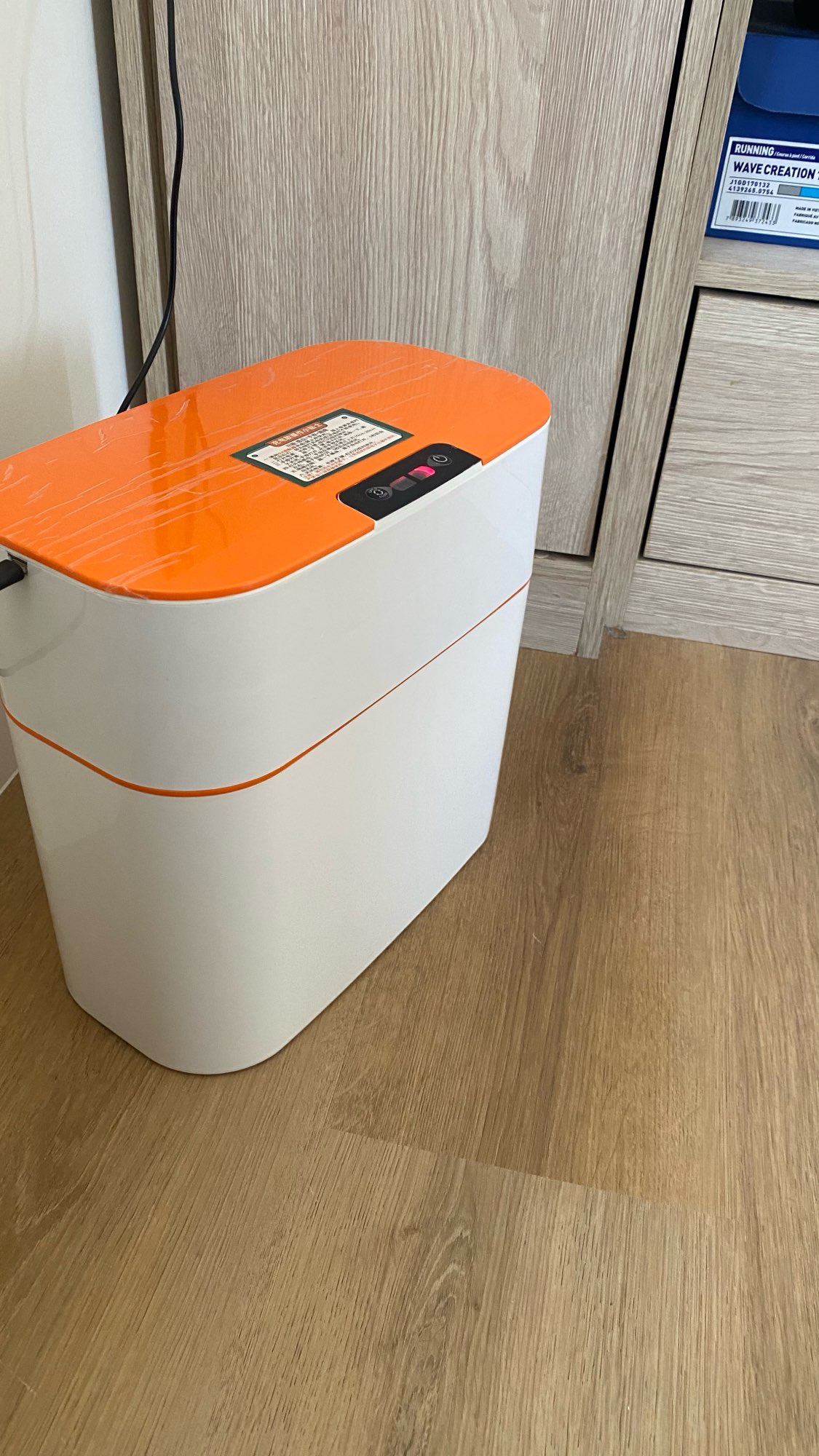 Smart Trash Can With Lid For Bedroom And Living Room photo review